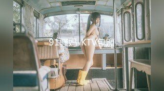 onlyfans推特网红福利 华裔色情女星【Nicole Doshi】和洋男友双飞性爱啪啪道具自慰2