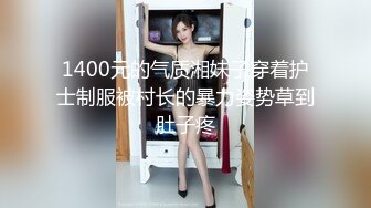 香蕉視頻傳媒 XJX0127 暴力強奸犯爆操女獄警