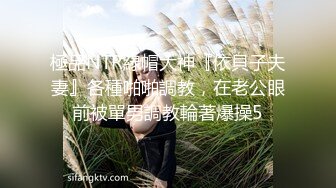 娇小美女小姐姐米拉自慰激情啪啪，振动棒磨穴一脸享受，开档黑丝无毛嫩穴，骑乘打桩跳蛋震动，操到高潮喷水