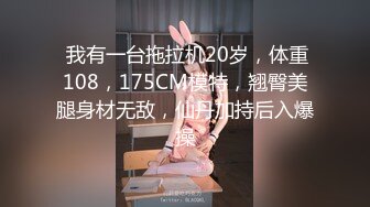 G奶学妹【哭哭】超级粉穴~道具自慰~淫水直流~超漂亮【20V】 (8)