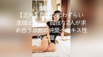 ABP-836 天然成分由來 愛音まりあ汁 120％ 56 汁穴制御不能ダダ漏れ絶頂