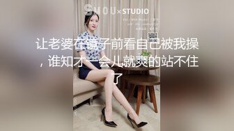 诚意奉献精彩作品 抖音美女 樱桃味各种场合露出