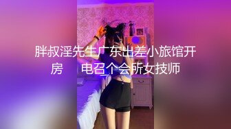 安防精品尤物系列-可以媲美一线当红女明星了5V[某房原版] (3)