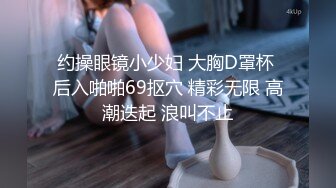 老阿姨少妇的白色玩具，坦克熟女的自慰-强行