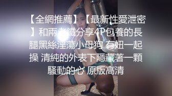 南宁学姐，人事部门的小骚逼，穿着制服，蕾丝白色内裤，这股劲真是骚呀，叫春让人受不了！