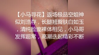 [2DF2]恋已久的黑丝女同事 曾经很高冷现在臣服胯下 花样抽插肆意抽插 最后满意的内射里面 [BT种子]