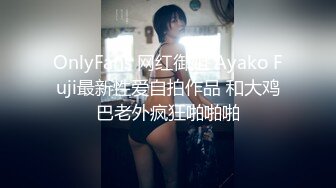 【芷仪g宝】微博128万粉，巨乳肥臀女神尤物最新露脸定制，制服小恶魔大黑牛自慰，淫语挑逗 (2)