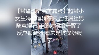 【七天极品探花】凌晨场约操极品美乳外围小姐姐，脱衣才发现乳房又大又美诱惑力十足，激情啪啪口交观赏度满分