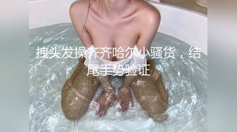 星空传媒-少妇白洁第4部精童欲女红杏叕出墙-童汐