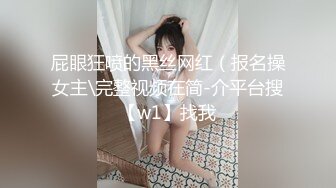 AI换脸视频】[感恩十年 庆幸有您]宋茜 激情无码性爱 [07-42]