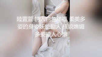 怪兽企划 PS-004《街头搭讪酒后性感黑丝美少女》