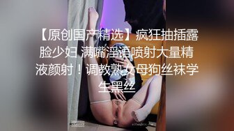 极品流出推特ghs巨乳女神 沉沦的猫 大尺度私拍  摄影师侃油掏出肉棒潜规则 天台调教露出写真 (2)