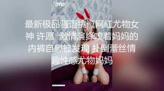 《极品CP正版购买》韩式烤肉店女厕刁钻角度高清偸拍多位气质少女少妇方便~同步露脸全身看逼又能看脸4K原画 (4)