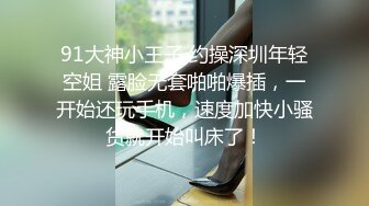 后入第二季，结尾有验证