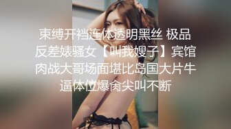 台湾SWAG Daisybaby巨乳人妻OL跟男同事出差住旅館騷穴被操翻