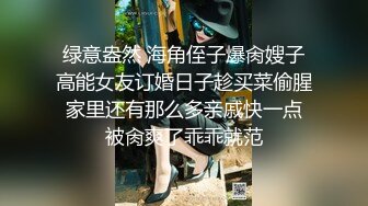 【重磅推荐✨onlyfans女神】▶▶欧美高质量网红❤️Shunli Mei❤️高颜值极品身材 风格百变 (8)