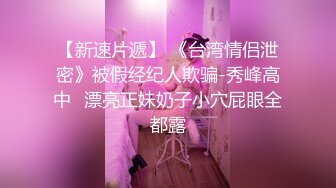 [原创] 炮友不仅奶大，下面逼也是真的大！（内有联系方式）