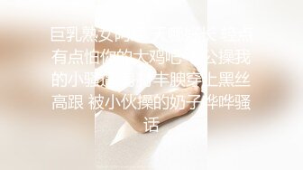 绿帽老公一旁欣赏男技师给老婆裸推,精油SPA❤️舔逼操逼都很给力等技师射完后也跟着来插一发