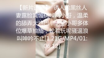 网红小美女小允儿戴上DVR给你沉浸式般的真实性爱体验