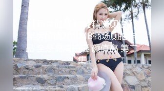 【中文字幕】IPZ-394 我的女上司是個不擇不扣的癡女 美雪ありす(美雪艾莉絲)