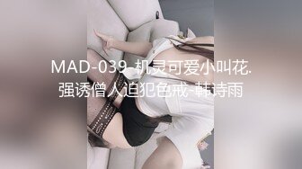 东南亚探花 8+9 越南素人行 专操东南亚妹这越南妹妹也是真的极品!