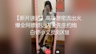 【推油少年】良家人妻最喜欢的活动，老公孩子不在家，下午去享受异性按摩，一线天美穴，湿漉漉被插入 (1)