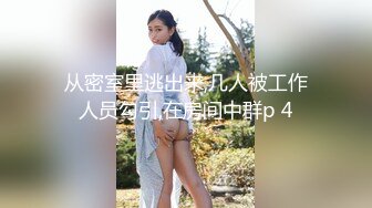 ✿双马尾萝莉萌妹✿小可爱翘起屁股后入 迎接大肉棒一下下撞击，抬起双腿猛操最后射屁股上，又是被主人中出的一天