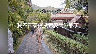 少妇的研磨