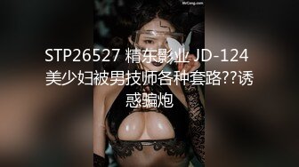 帅哥林间摸屌,引来小奶狗们的一起3p 上集