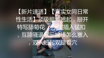 套路帅直男视频裸聊-7