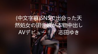 【全網推薦】【泄密】高顏值極品顏值美女『李時雨』超大尺度自拍流出 清純的外表下隱藏著一顆騷動的心～ (8)