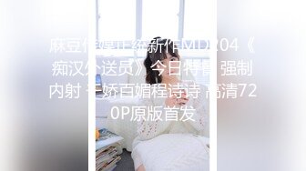 饥渴的女友非要挨操