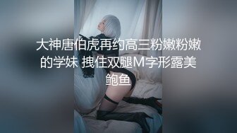 操白嫩漂亮小少妇