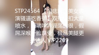 【JVID传媒】不良少女暴力讨债，中出啪啪还债