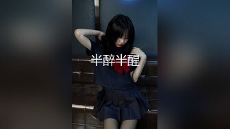 ❤❤19清纯少女姐妹花2，黑框眼镜卡哇伊，脱光光跳蛋震穴，微毛超粉嫩小骚逼，一起翘起屁股看穴