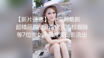 蜜桃傳媒PMX051放學後的女老師-白星雨