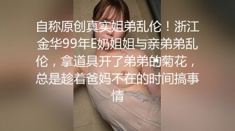 【自制字幕系列】 无套内射 约艹极品妹子，毒龙钻!就算内射也没脾气！--中文字幕版