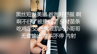 清纯系美少女近期下海大尺度道具自慰多毛骚逼拍打振动棒磨蹭插入