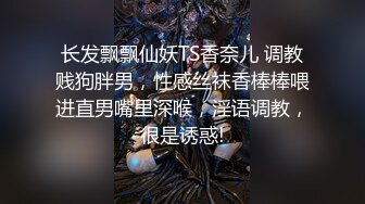 极品资源-欧美精品女优和系列射精片段23小时大合集【86V】 (18)