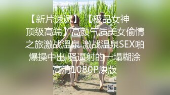 心动的信号EP2与您相遇-梁芸菲