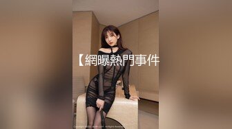 最新强势极品流出极品撸铁健身女神【kgonly】订阅私拍，多水白虎粉屄与绿帽男友激烈性爱，找单男3P接力赛[ (6)