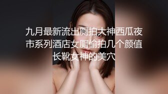 ❤️❤️一线天馒头B嫩妹妹，小穴干净是真嫩，翘起屁股摇摆，被男友操逼，按着脑袋插小嘴，妹妹很听话