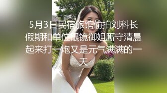 和老婆这个大骚逼犊子，户外白天大战，被人发现了她还在疯狂扭屁股，我都穿上裤子了！