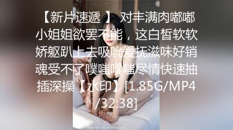  顶级美少女网吧包厢里激战泽美 竞技台上疯狂输出香艳无比 空气中弥漫着淫靡的气息