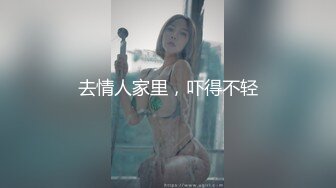   完美无毛粉穴美女包臀裙坚挺大白美乳 振动棒按摩器双管齐下 大量出白浆似牛奶