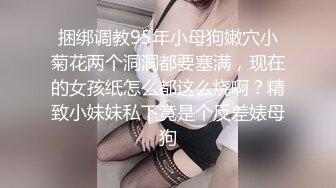  黑丝大奶人妻吃鸡啪啪 在家撅着大肥臀被无套输出 内射