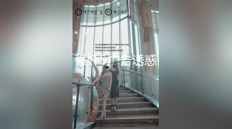 【残星璀璨】年轻男女帅气小哥3P啪啪激情大战，00后嫩妹后入骑乘猛操一个搞完再换另一个