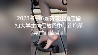 【新片速遞】2022-5-22【锤子丶探花】本人比照片漂亮，丰乳肥臀极品骚女，对白有意思，尽情输出非常刺激