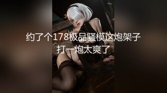 【一旦高潮就脸红】超清纯反差日本美少女「yuahentai」OF私拍【第十八弹】长腿厨娘的性爱体验