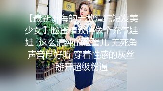 韩国淫妻博主yesyo（요년_yobitch）onlyfans高清原档资源合集【152V】 (23)